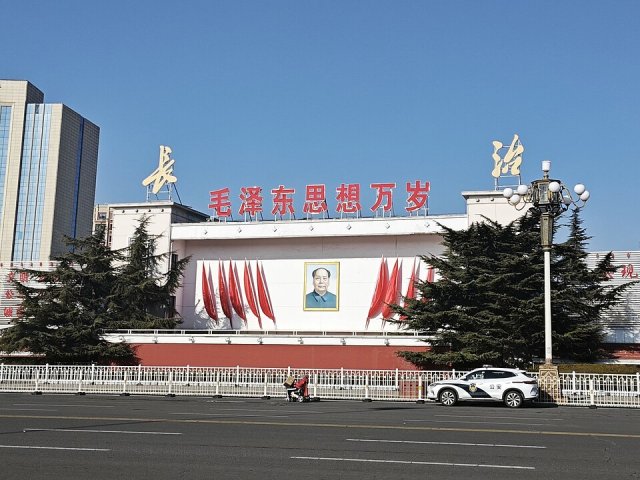 Changzhi, China