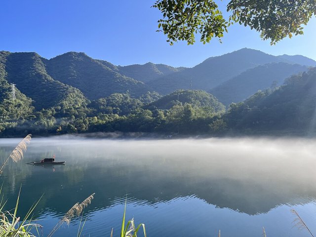 Chenzhou, China