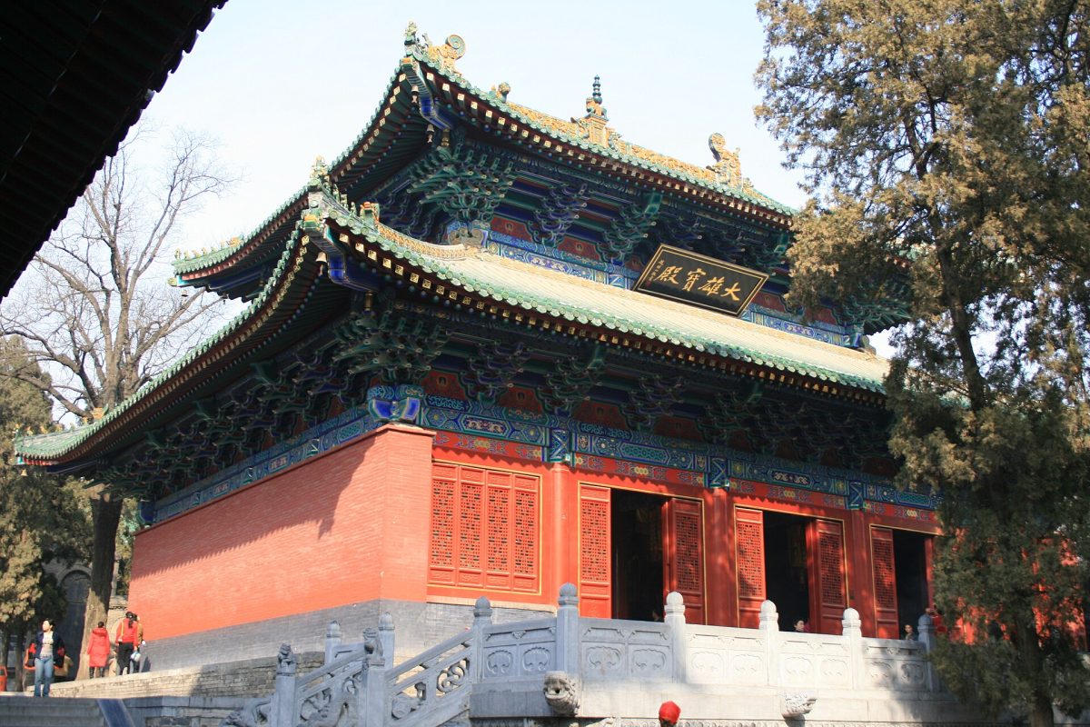 Dengfeng, China