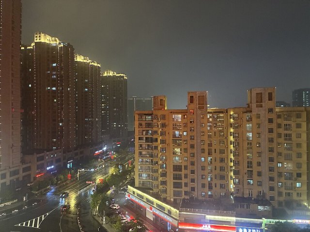 Dongtai, China