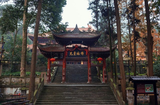Dujiangyan City, China