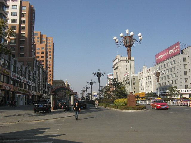 Dunhua, China