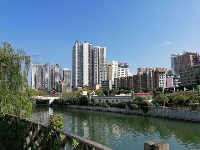 Duyun, China