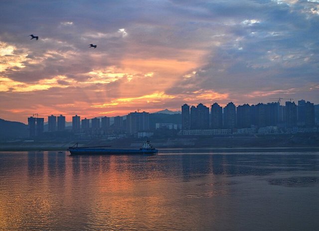 Fengdu, China