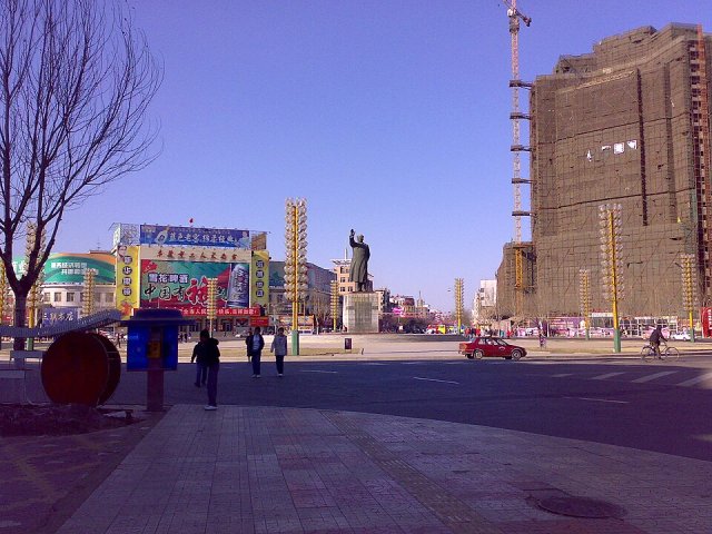 Fuxin, China