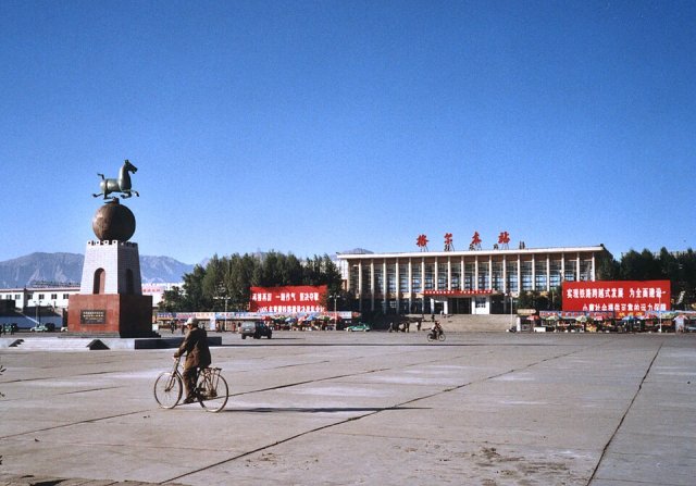 Golmud, China