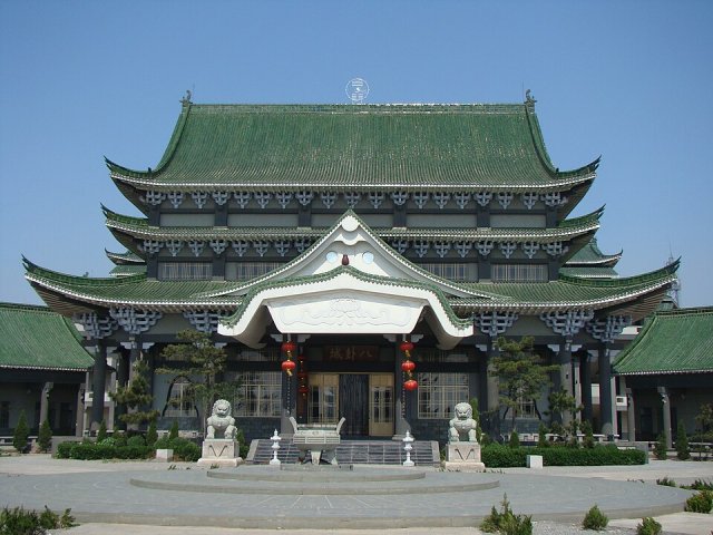 Hebi, China