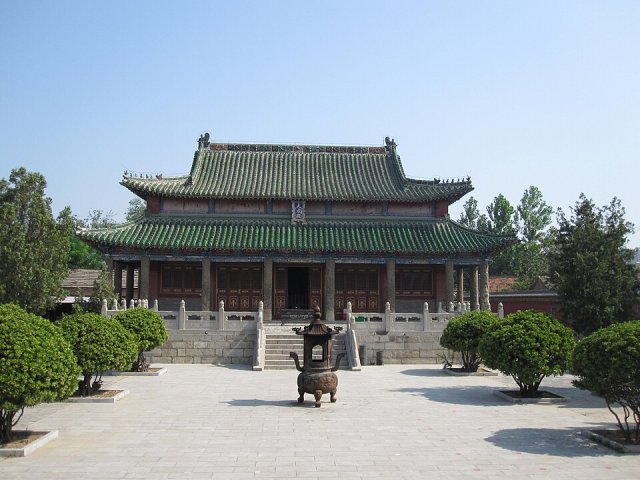 Heze, China