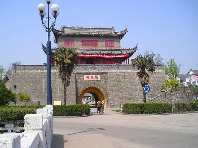 Huai'an, China