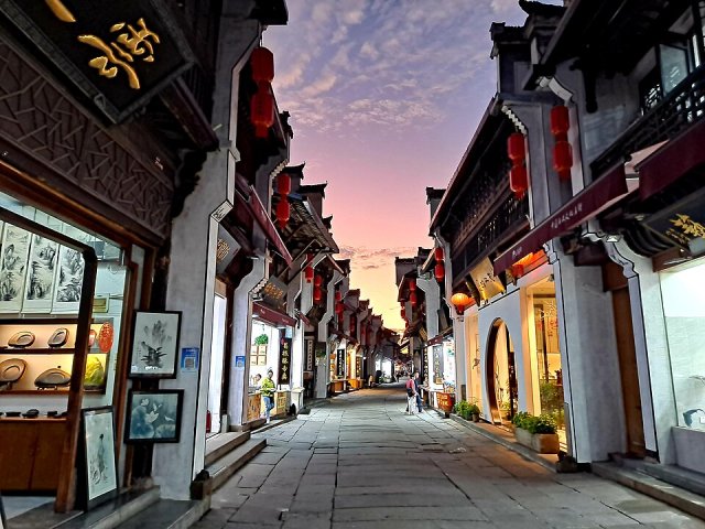Huangshan City, China