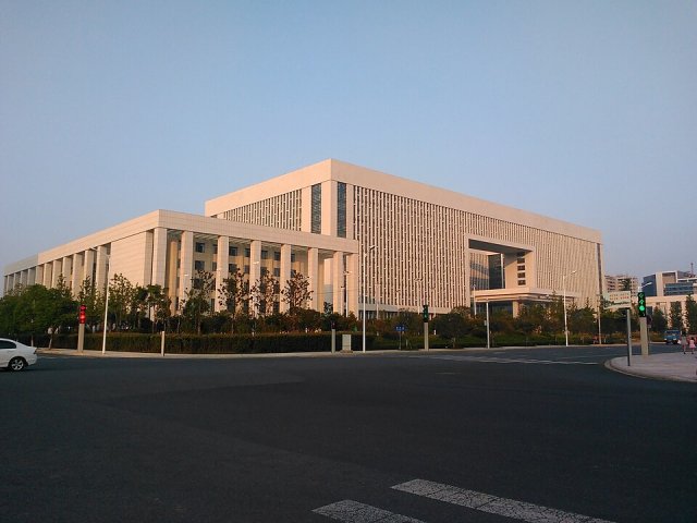 Ji'an, China