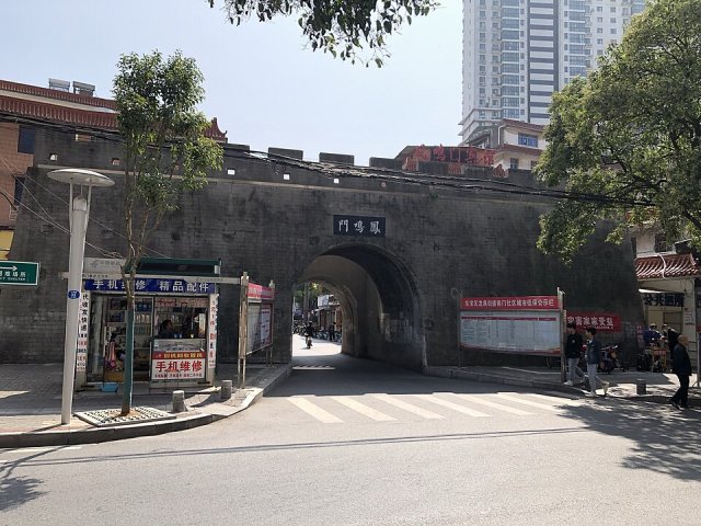 Jingmen, China