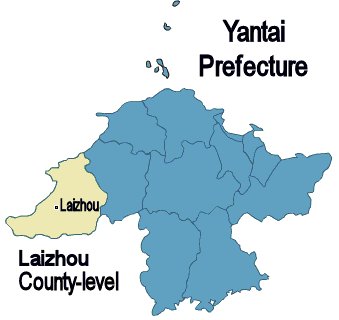Laizhou, China