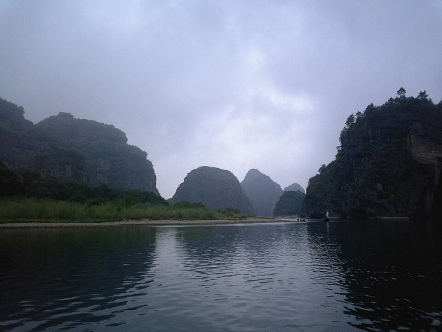 Longhu Shan, China
