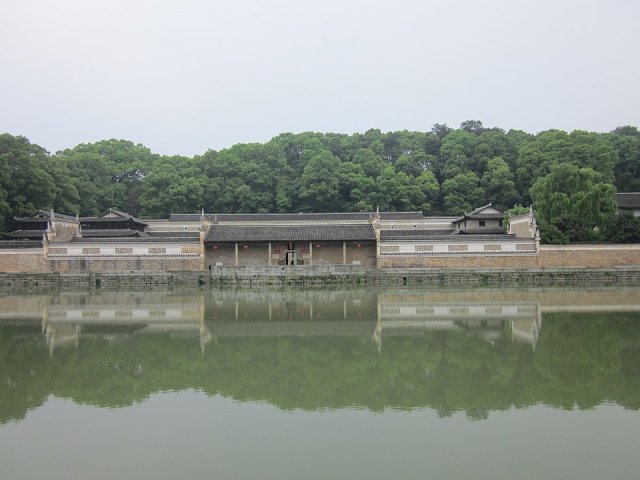 Loudi, China