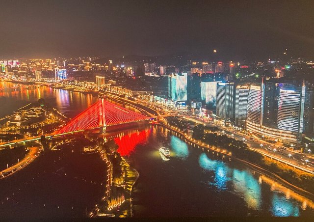 Nanchong, China