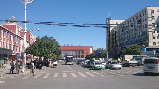 Panjin, China