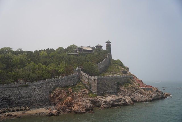 Penglai, Yantai, China