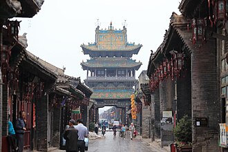 Pingyao, China
