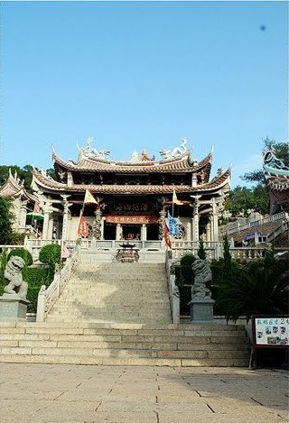Putian, China