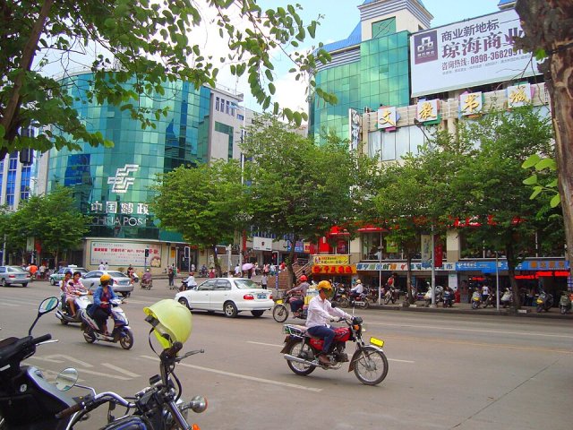 Qionghai, China