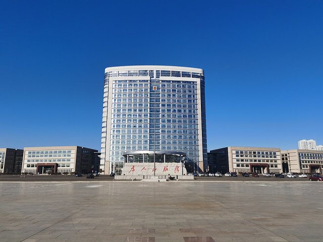 Qiqihar, China