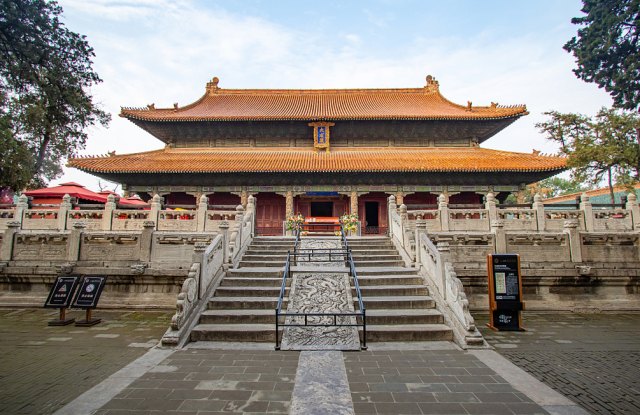 Qufu, China