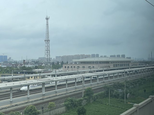 Rugao, China