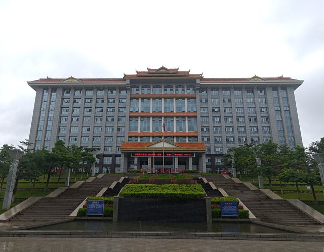 Ruili, China