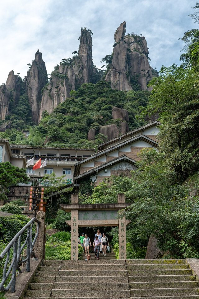 Sanqing Shan, China