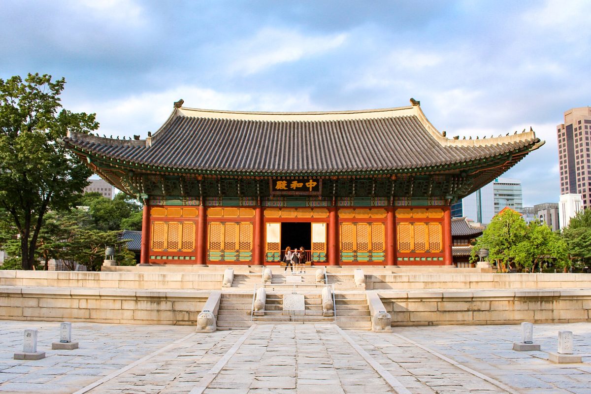 Seoul