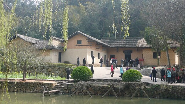 Shaoshan, China