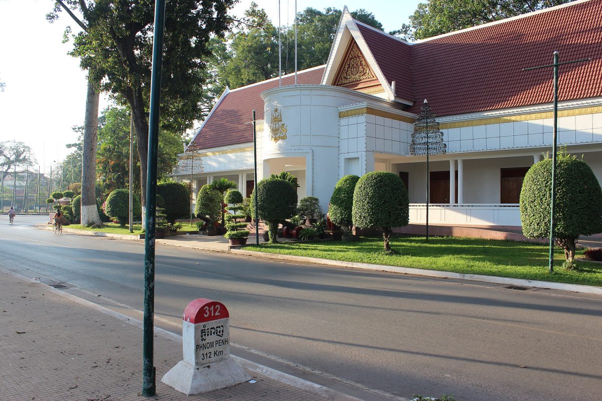 Siem Reap