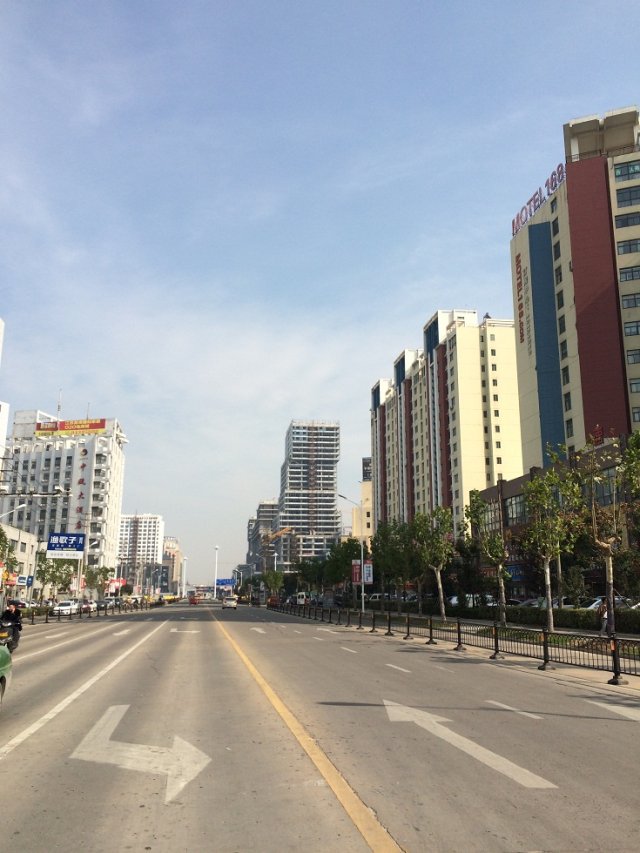 Suqian, China
