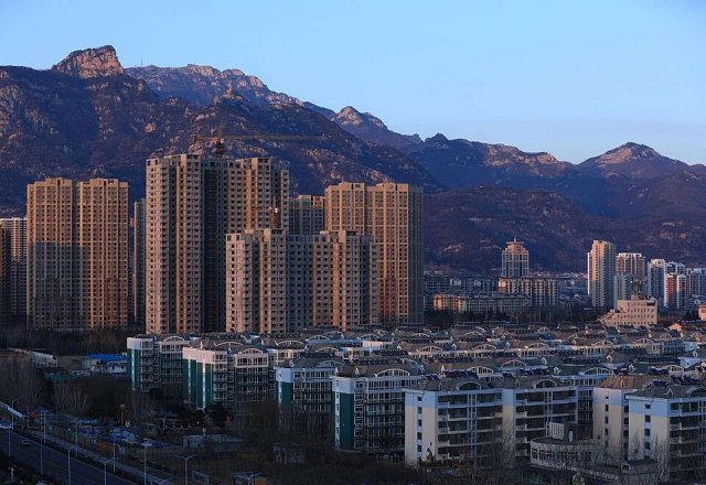 Tai'an, China