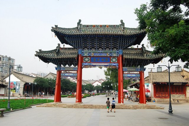 Tianshui, China