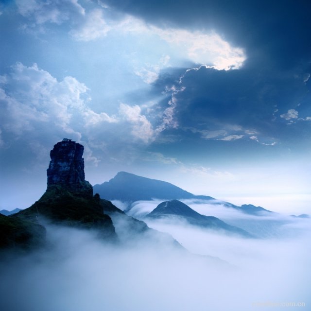 Tongren, China