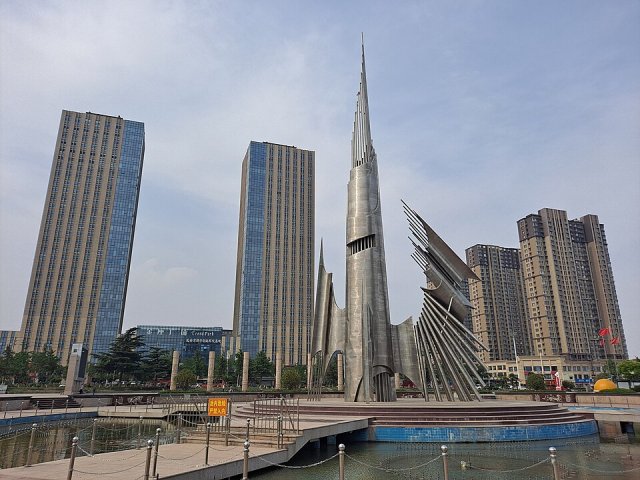 Wu'an, China