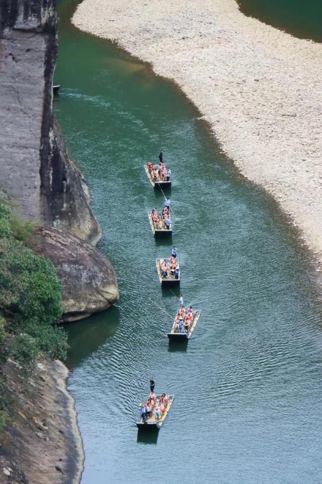 Wuyi Shan, China