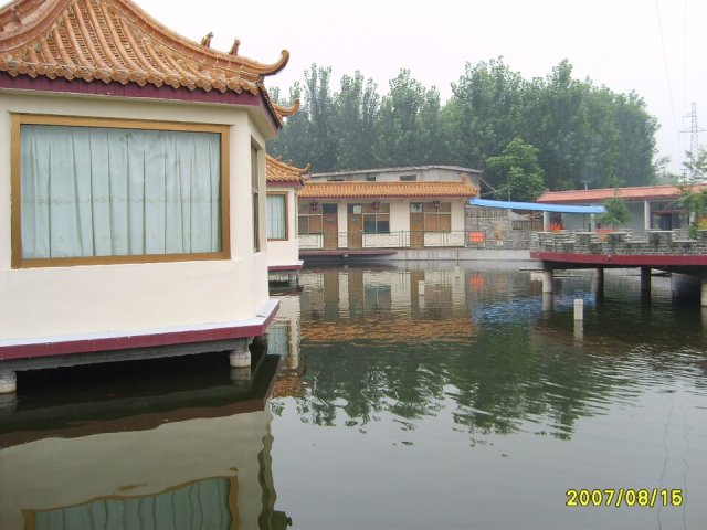Xintai, China