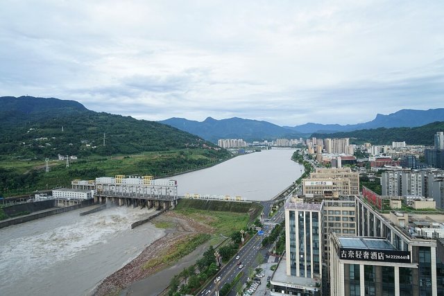 Ya'an, China