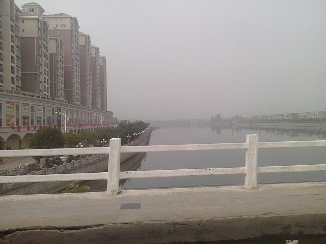 Yangchun, China