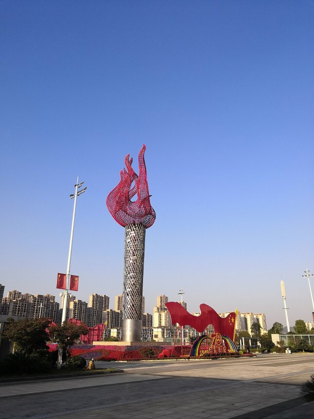 Yichun, Jiangxi, China