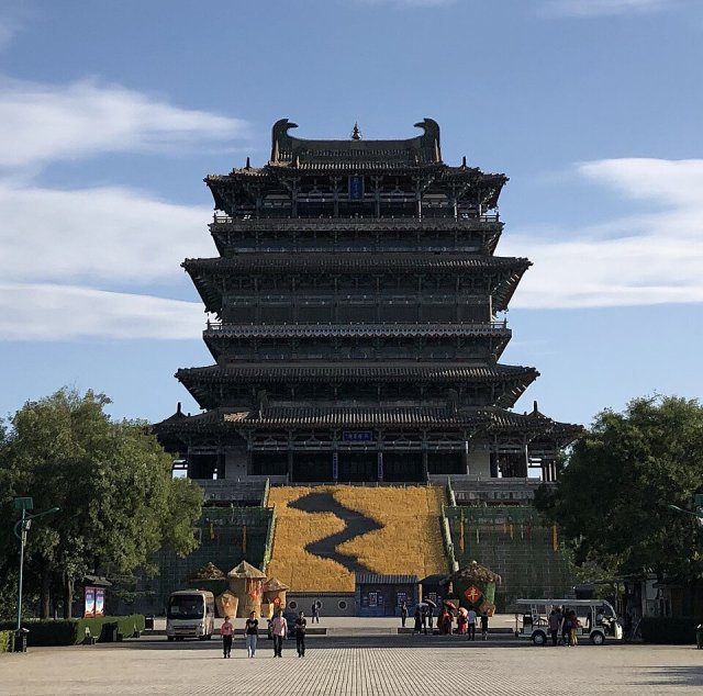 Yongji, China