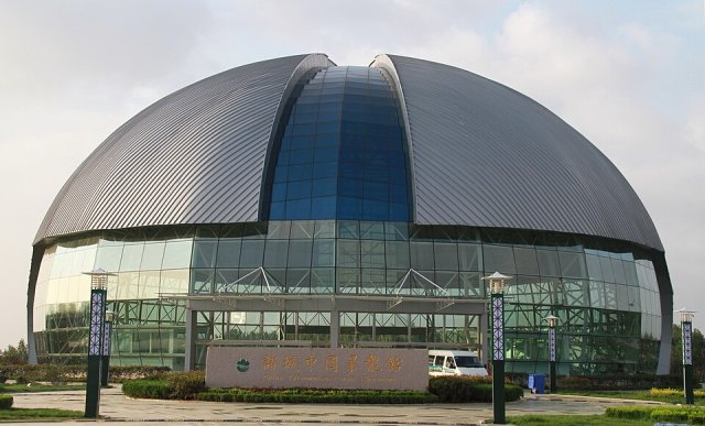 Zhucheng, China