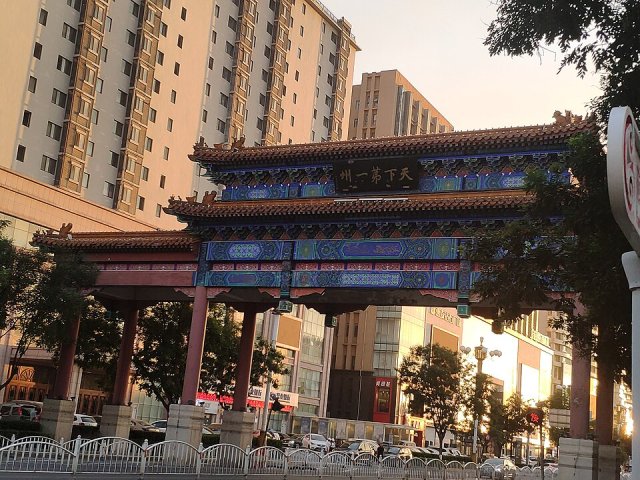 Zhuozhou, China