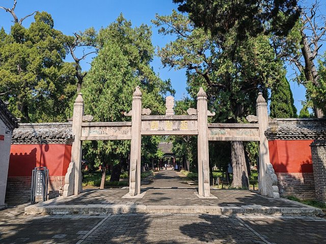 Zoucheng, China