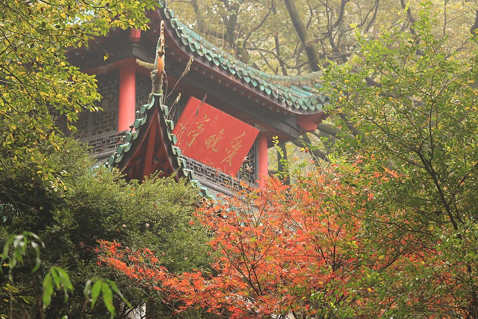 Zhangjiajie · Fenghuang · Changsha